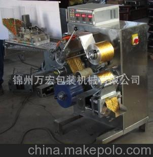 供應(yīng)DPT130型顆粒包裝機與小型膠囊顆粒鋁塑泡罩包裝機圖片及產(chǎn)品介紹