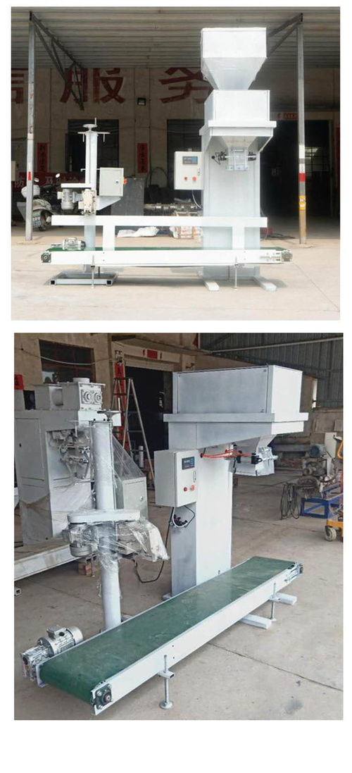 保定半自動(dòng)顆粒包裝機(jī)供應(yīng)商 以誠(chéng)信鑄就品質(zhì)，在線(xiàn)咨詢(xún)助力高效生產(chǎn)